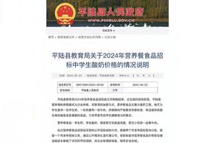 中国kaiyun官方网站截图1